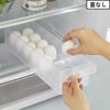 山崎実業 冷蔵庫中蓋付き卵ケース タワー tower | キッチン雑貨・タワーシリーズ