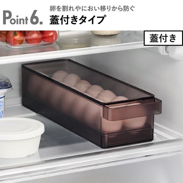 山崎実業 冷蔵庫中蓋付き卵ケース タワー tower | キッチン雑貨