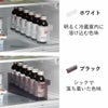 山崎実業 冷蔵庫中ミニドリンク収納ケース タワー tower | キッチン雑貨・タワーシリーズ