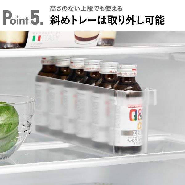 山崎実業 冷蔵庫中ミニドリンク収納ケース タワー tower | キッチン雑貨・タワーシリーズ