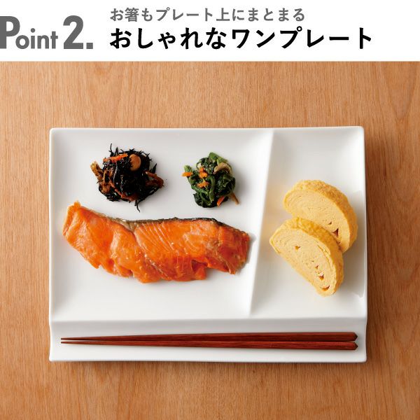 miyama イゾラ パレットプレート L 白磁 | キッチン雑貨・食器 | モノ