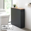 山崎実業 隠せるトイレ引き出し収納 タワー tower | トイレ雑貨・タワーシリーズ