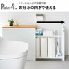 山崎実業 隠せるトイレ引き出し収納 タワー tower | トイレ雑貨・タワーシリーズ