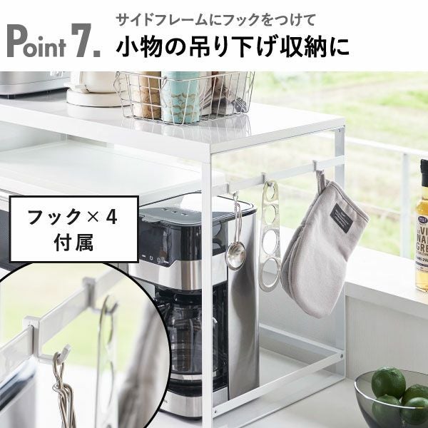 引っ掛け収納ラック Tower キッチンエンドパネル 収納 山崎実業 キッチンエンドパネル引っ掛け収納ホルダー タワーの通販 即日出荷19万点以上 - 通販公式