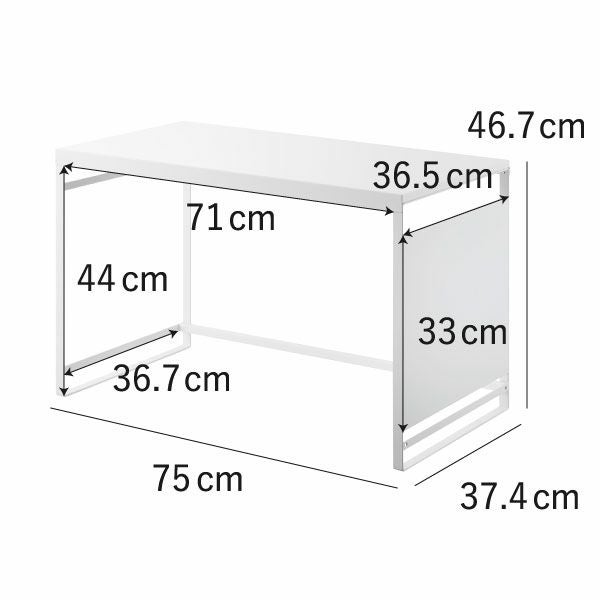 山崎実業 スチールパネル付きレンジラック タワー W75 tower | キッチン雑貨・タワーシリーズ