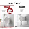 山崎実業 マグネット＆引っ掛け湯おけ タワー L tower | バスグッズ・タワーシリーズ