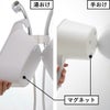 山崎実業 マグネット＆引っ掛け湯おけ タワー L tower | バスグッズ・タワーシリーズ