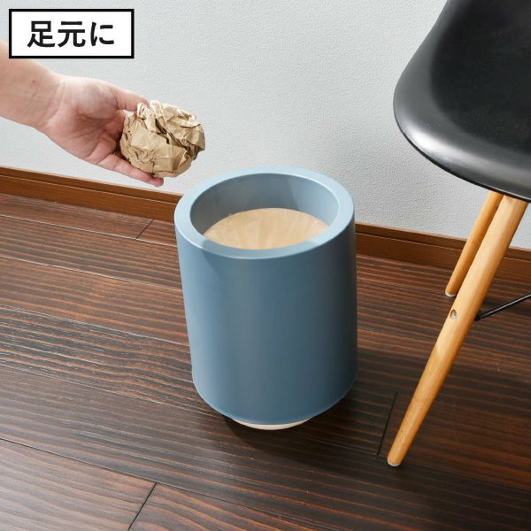 ホールドカンラウンド7L | インテリア雑貨・ゴミ箱 | モノギャラリー