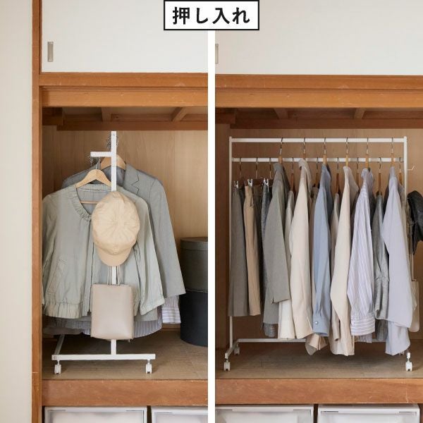 山崎実業 収納力アップハンガーラック タワー 2段 tower | インテリア雑貨・タワーシリーズ