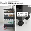 山崎実業 キャスター付きスリムワゴン タワー 3段 tower | キッチン雑貨・タワーシリーズ