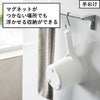 山崎実業 マグネット＆引っ掛け湯おけ ミスト L MIST | バスグッズ・風呂おけ