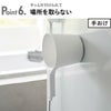 山崎実業 マグネット＆引っ掛け湯おけ ミスト L MIST | バスグッズ・風呂おけ
