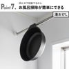 山崎実業 マグネット＆引っ掛け湯おけ ミスト L MIST | バスグッズ・風呂おけ