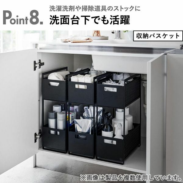 新品未使用 tower タワー スライド式ブラック収納 山崎実業 シンク下スライドラック タワー 2段 tower | キッチン雑貨