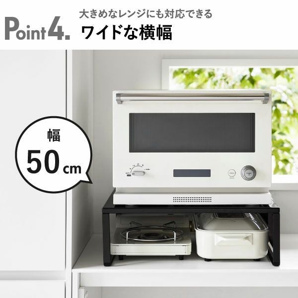 山崎実業 オーブンレンジラック タワー tower | キッチン雑貨・タワーシリーズ
