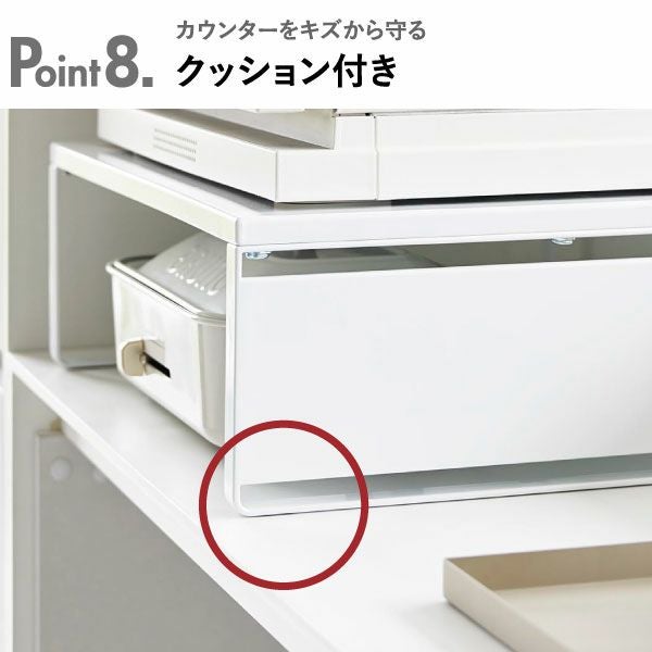 山崎実業 オーブンレンジラック タワー tower | キッチン雑貨・タワーシリーズ