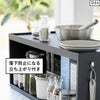 山崎実業 前が開くキッチンカウンター上収納ラック タワー D15 tower | キッチン雑貨・タワーシリーズ