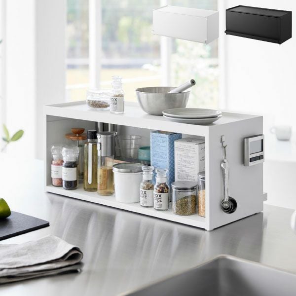 山崎実業 前が開くキッチンカウンター上収納ラック タワー D24 tower