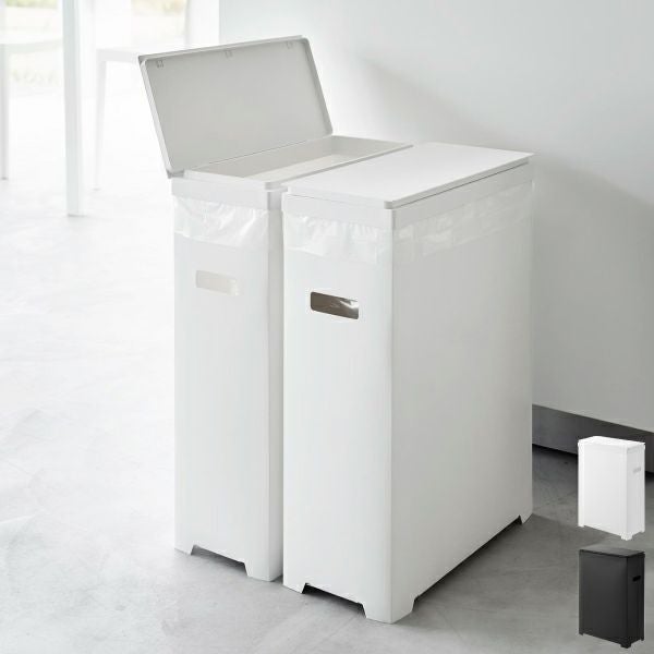 山崎実業 スリム蓋付きゴミ箱 タワー横開きタイプ 2個組 tower