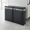 山崎実業 スリム蓋付きゴミ箱 タワー横開きタイプ 2個組 tower | ゴミ箱・タワーシリーズ