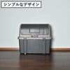 屋外ストッカー 220L | インテリア雑貨・ゴミ箱