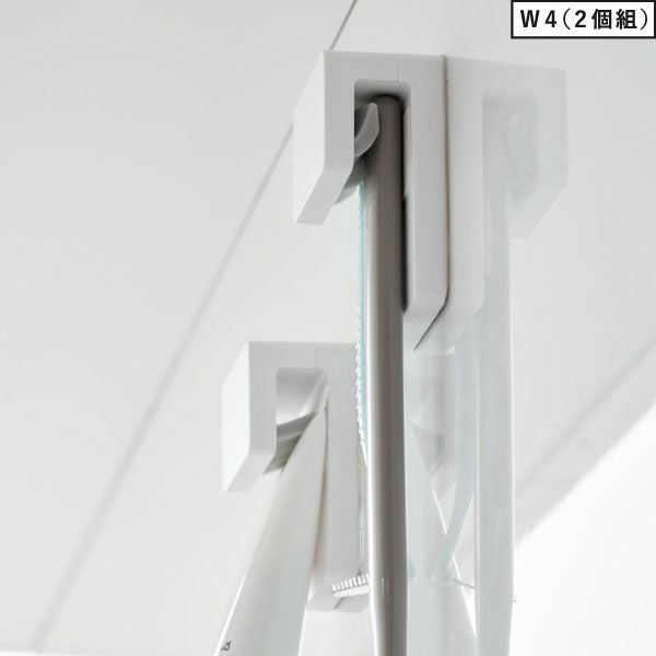 山崎実業 フィルムフック差し込み式歯ブラシ＆チューブホルダー タワー W4 2個組 tower | バスグッズ・タワーシリーズ