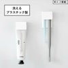 山崎実業 フィルムフック差し込み式歯ブラシ＆チューブホルダー タワー W9 tower | バスグッズ・タワーシリーズ