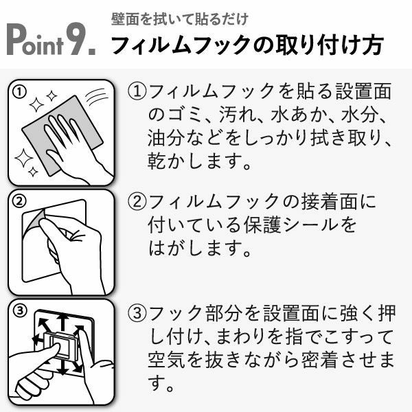 山崎実業 フィルムフック差し込み式歯ブラシ＆チューブホルダー タワー W18 tower | バスグッズ・タワーシリーズ