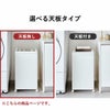 山崎実業 目隠しワゴン タワー L tower | インテリア雑貨・タワーシリーズ