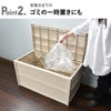 屋外大型収納ボックス 200L | インテリア雑貨