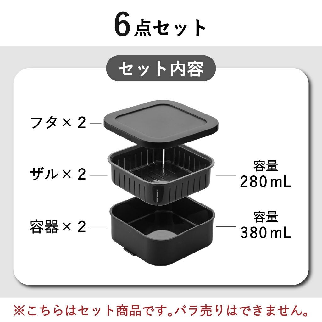 山崎実業 温まりやすい立つ冷凍ごはん容器 タワー 一膳 2個組 tower | キッチン雑貨・タワーシリーズ