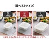 山崎実業 温まりやすい立つ冷凍ごはん容器 タワー 一膳 2個組 tower | キッチン雑貨・タワーシリーズ