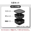 山崎実業 温まりやすい立つ冷凍ごはん容器 タワー 一膳 2個組 tower | キッチン雑貨・タワーシリーズ