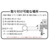 山崎実業 鴨居室内物干しポールホルダー タワー 奥行ワイド tower | バスグッズ・タワーシリーズ