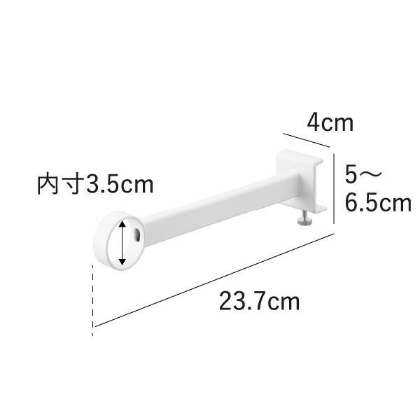 山崎実業 鴨居室内物干しポールホルダー タワー 奥行ワイド tower | バスグッズ・タワーシリーズ