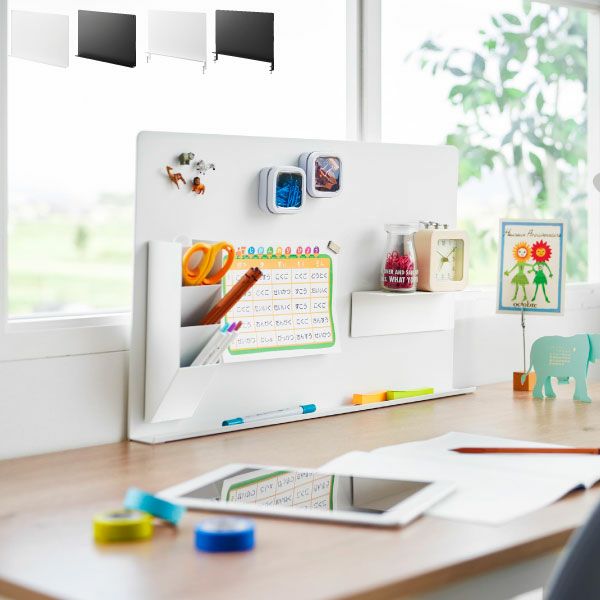 山崎実業 トレー付きスチールパネル タワー tower | インテリア雑貨・タワーシリーズ