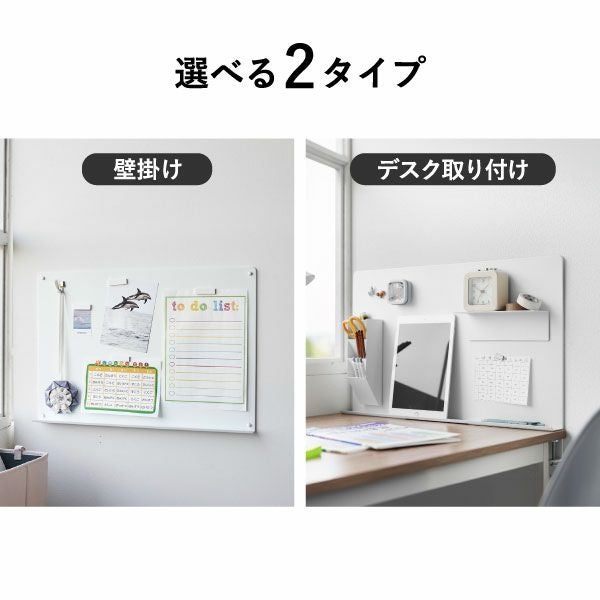 山崎実業 トレー付きスチールパネル タワー tower | インテリア雑貨・タワーシリーズ