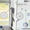 山崎実業 トレー付きスチールパネル タワー tower | インテリア雑貨・タワーシリーズ