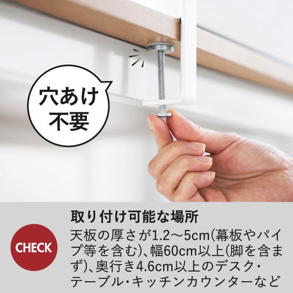 山崎実業 ウォールプリントボード タワー トレー付き 石こうボード壁対応 tower | インテリア雑貨・タワーシリーズ