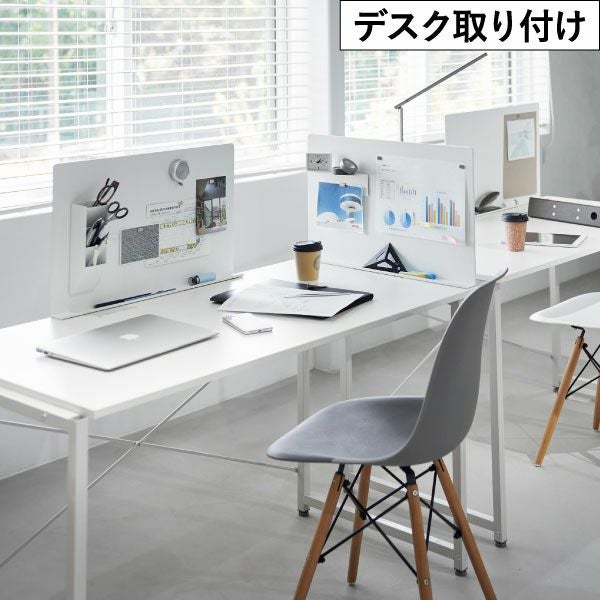 山崎実業 トレー付きスチールパネル タワー tower | インテリア雑貨・タワーシリーズ