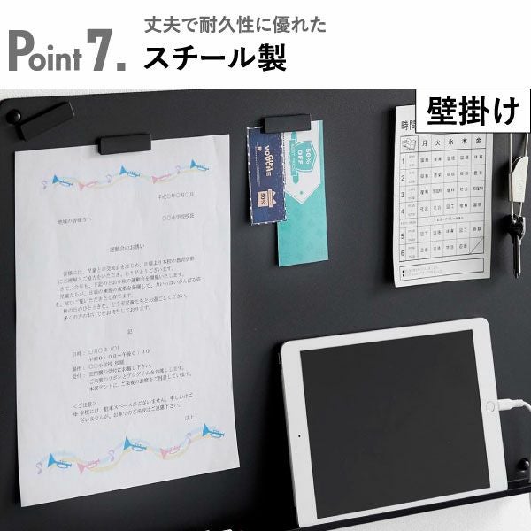 山崎実業 トレー付きスチールパネル タワー tower | インテリア雑貨・タワーシリーズ