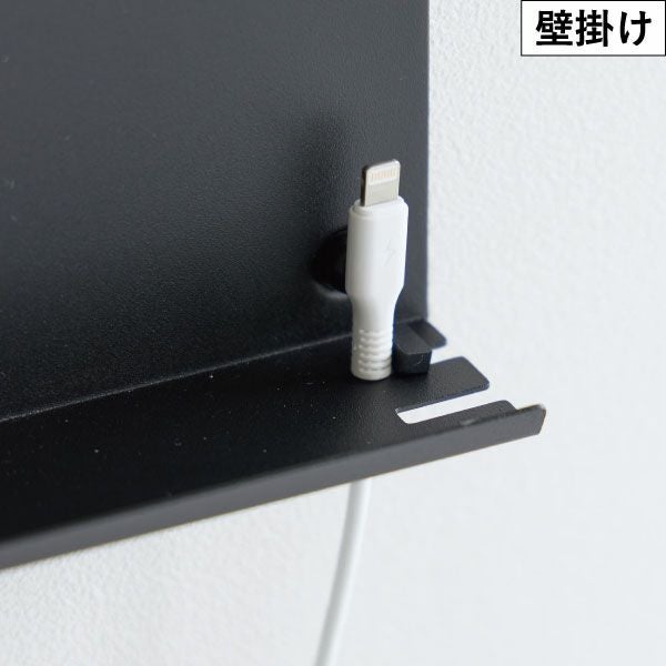 山崎実業 トレー付きスチールパネル タワー tower | インテリア雑貨・タワーシリーズ