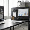山崎実業 トレー付きスチールパネル タワー tower | インテリア雑貨・タワーシリーズ