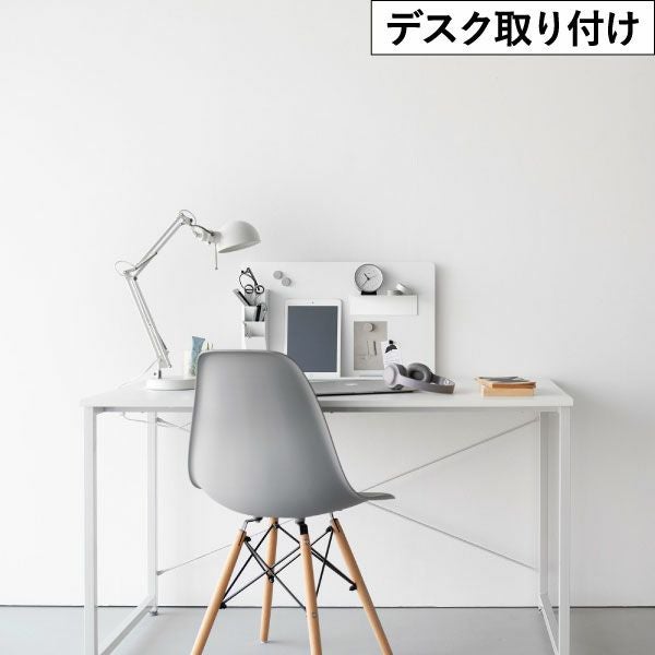 山崎実業 トレー付きスチールパネル タワー tower | インテリア雑貨・タワーシリーズ