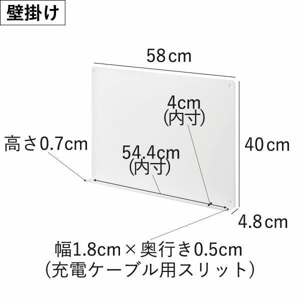 山崎実業 トレー付きスチールパネル タワー tower | インテリア雑貨・タワーシリーズ