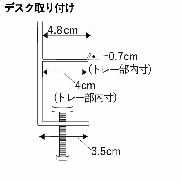 山崎実業 トレー付きスチールパネル タワー tower | インテリア雑貨・タワーシリーズ