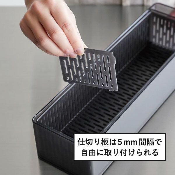 山崎実業 冷蔵庫中ザルボウル タワー 蓋＆仕切り付き tower | キッチン雑貨・タワーシリーズ