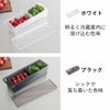 山崎実業 冷蔵庫中ザルボウル タワー 蓋＆仕切り付き tower | キッチン雑貨・タワーシリーズ