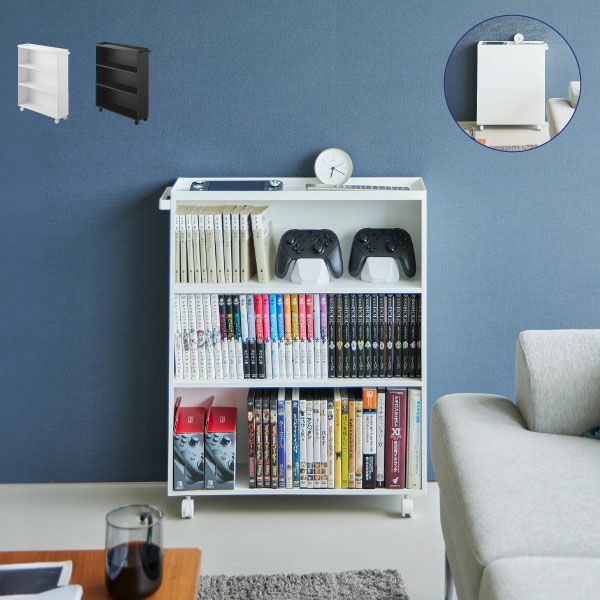 山崎実業 ハンドル付き隠せるコミックラック タワーtower | インテリア