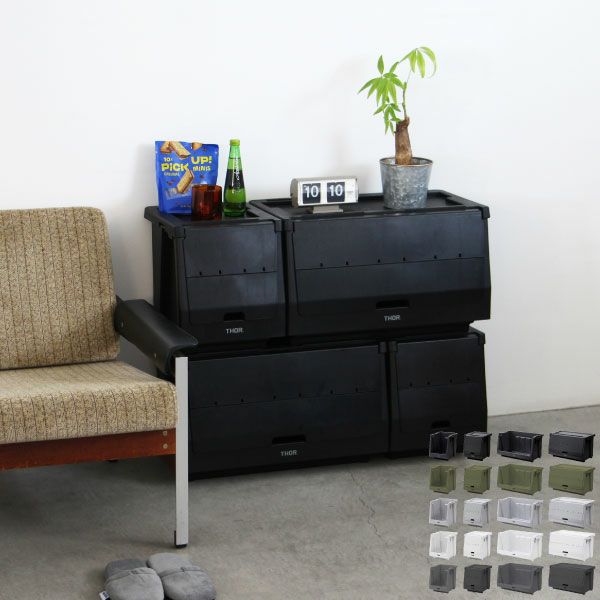 THOR ソー STACKING SHELF CONTAINER | インテリア雑貨・収納 | モノ